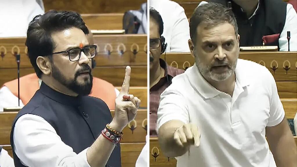 Anurag Thakur, Rahul Gandhi, Akhilesh AYdav, Lok Sabha