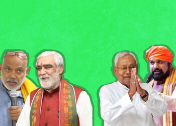 Bihar, BJP, JDU, NDA alliance, Nitish Kumar, Politics of Bihar, Trending, News, Political news, NDA