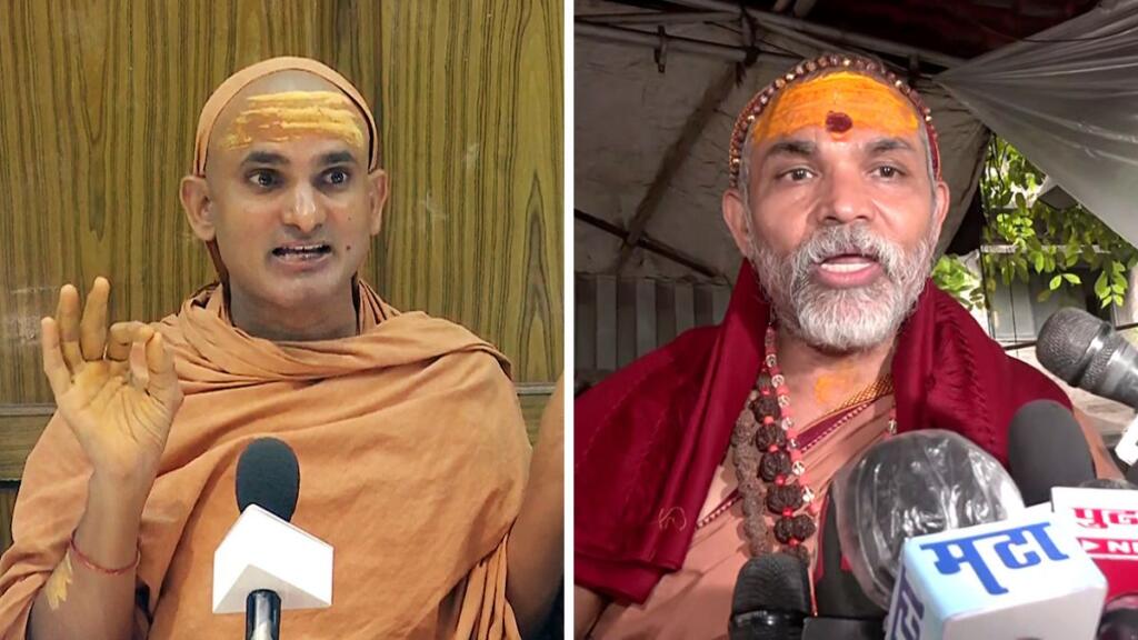 Swami avimukteshwaranand, Shankaracharya, rahul Gandhi, Narendra Modi