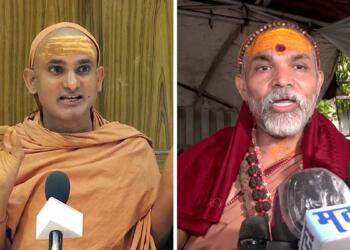 Swami avimukteshwaranand, Shankaracharya, rahul Gandhi, Narendra Modi