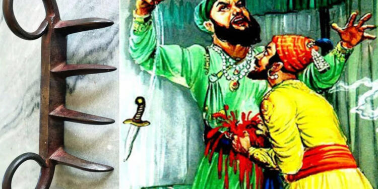 Afzal Khan, Chhatrapati Shivaji Maharaj, london, Maratha Empire, Wagh Nakh