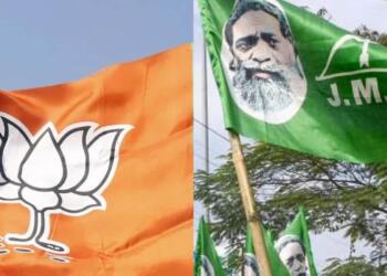 BJP, JMM, Jharkhand, Trending