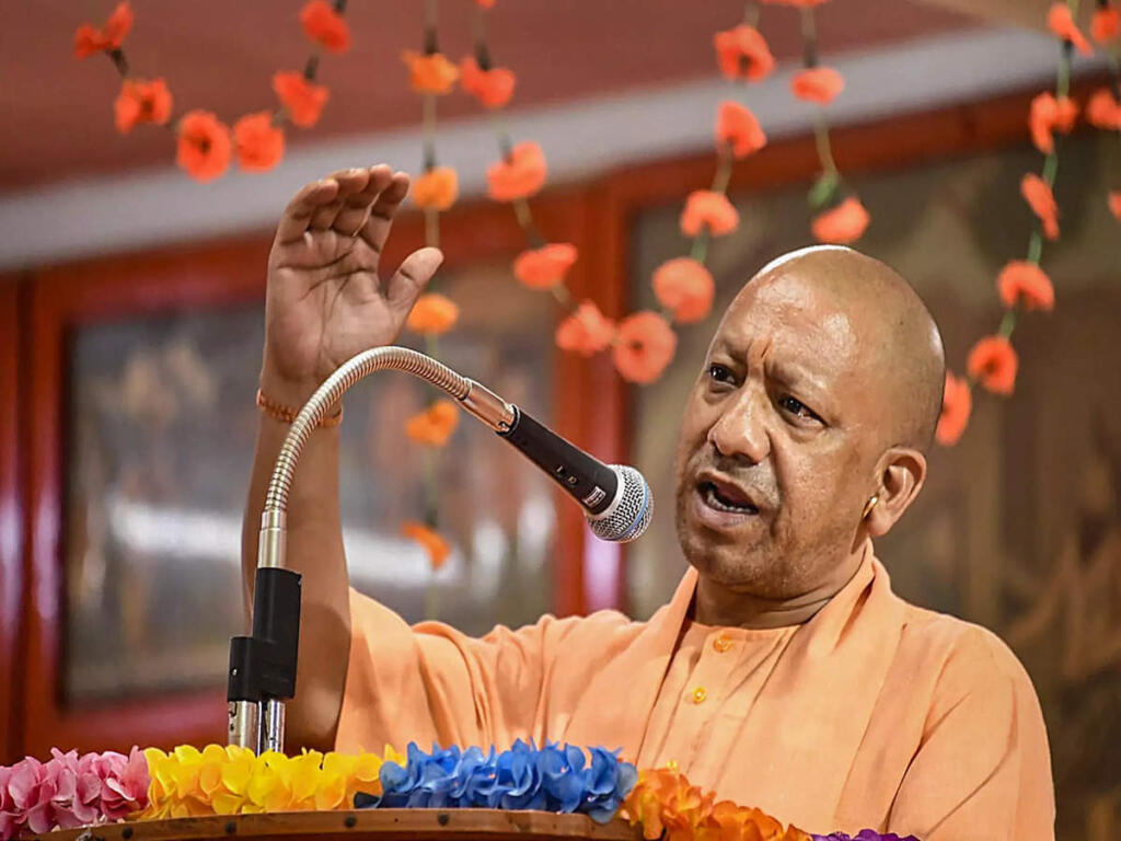 Yogi, Adityanath Yogi, BJP, UP, Uttar Pradesh, CM Yogi, Trending, Politics, Political News, Political News Today