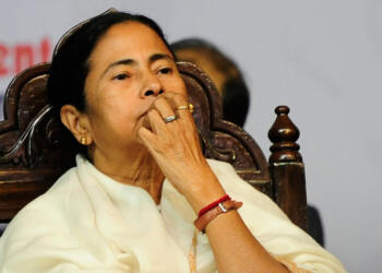 Mamta Banerjee