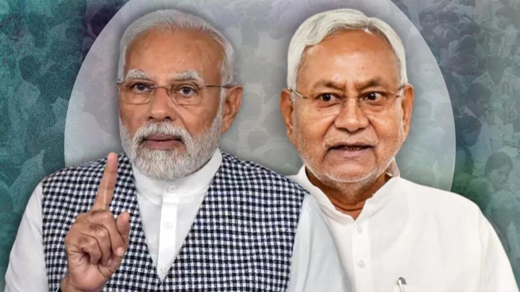 Nitish Kumar, Narendra Modi, JDU, BJP, NDA, Bihar, Chirag Paswan, Trenidng, News, Important News Today, Trending, Politics, Political News, Political News Today