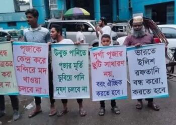 Bangladesh: Islamists threaten Hindus against publicly celebrating Durga Puja