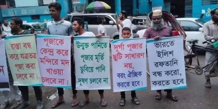 Bangladesh: Islamists threaten Hindus against publicly celebrating Durga Puja