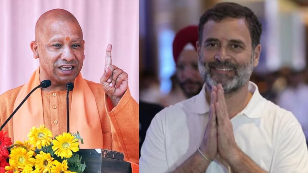 UP CM Yogi slams Rahul Gandhi