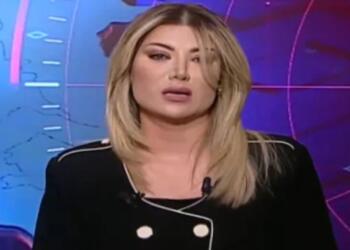 Watch: Lebanese female anchor breaks down while announcing death of Hezbollah Chief Hasan Nasrallah, video goes viral