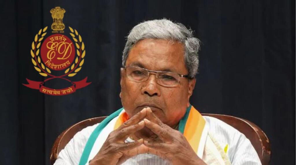 ED books Karnataka CM Siddaramaiah