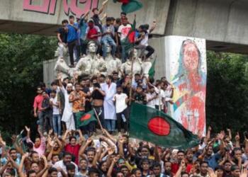 What does New Bangladesh look like?