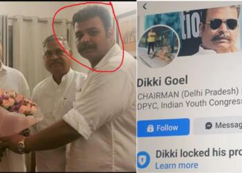 Congress hand in glove with drug mafia? Mastermind of Delhi’s biggest drug bust worth Rs 5600 crore was party’s RTI cell chairman