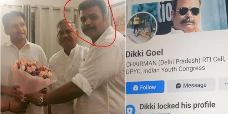 Congress hand in glove with drug mafia? Mastermind of Delhi’s biggest drug bust worth Rs 5600 crore was party’s RTI cell chairman