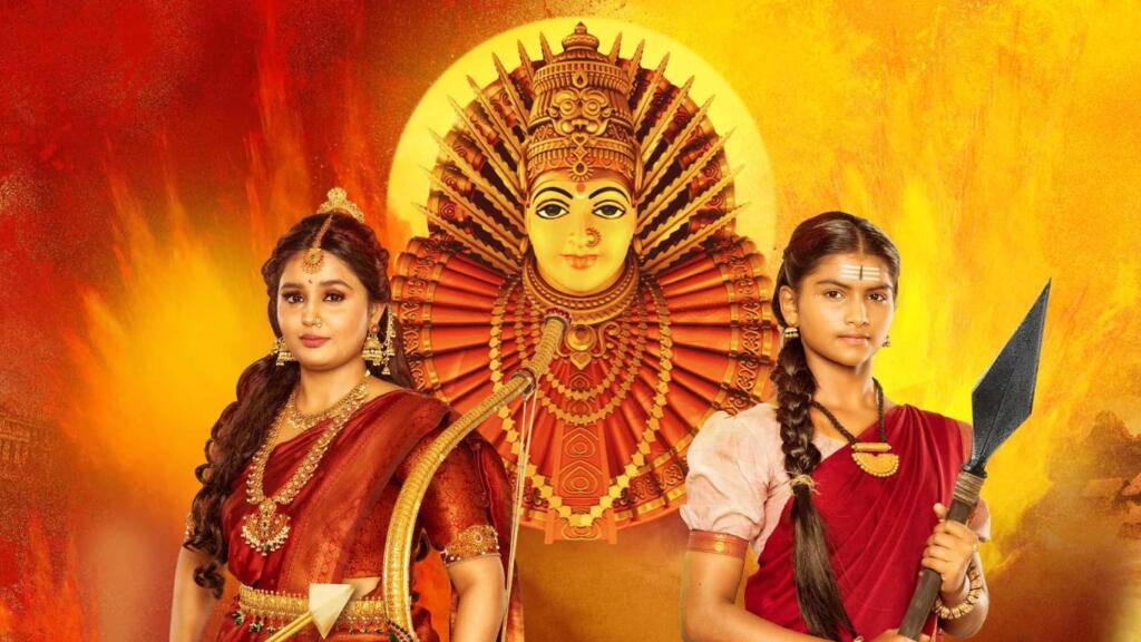 Yellamma: The Goddess who unites the marginalized