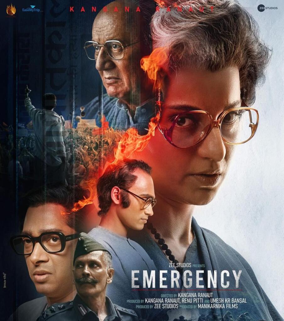 Movie 'Emergency'