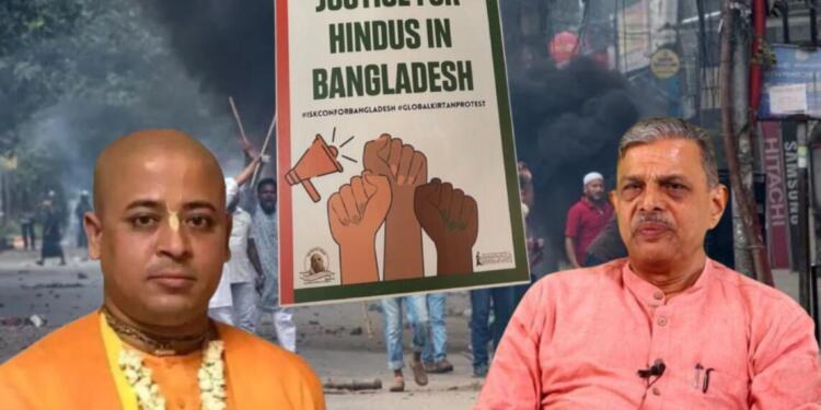 Mobilise Global Support: RSS condemns atrocities on Bangladeshi Hindus