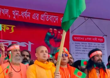 Bangladesh detains ISKCON priest and Hindu leader Krishna Das Prabhu