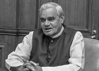 Atal Bihari Vajpayee