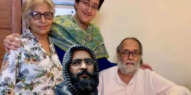 Parliament Attack: Atishi Marlena parent's mercy plea for Afzal Guru
