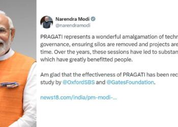 PM Modi expresses joy over multi purpose platform PRAGATI getting recognition by Oxford University