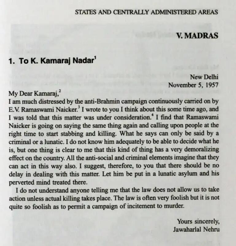 Letter of Nehru