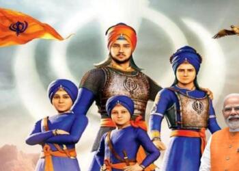 Veer Baal Diwas: PM Modi Launches Suposhit Gram Panchayat Abhiyan