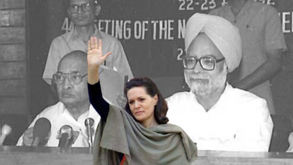 Manmohan Singh, Sonia Gandhi, PV Narsimha Rao