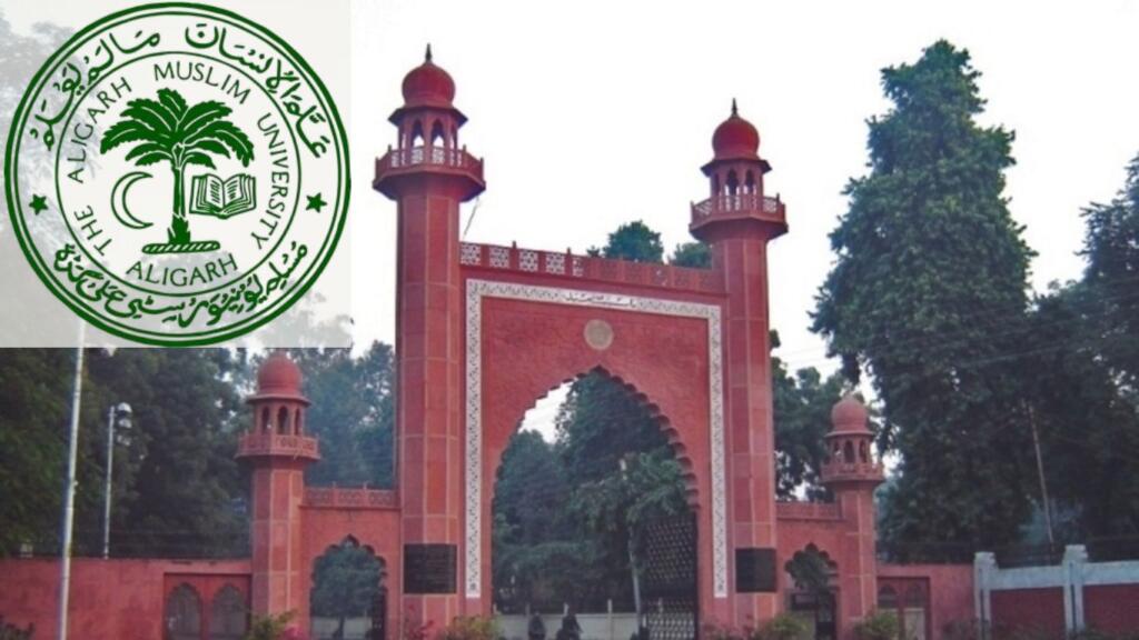 AMU expells two Bangladeshi students over anti-India remarks