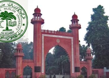 AMU expells two Bangladeshi students over anti-India remarks