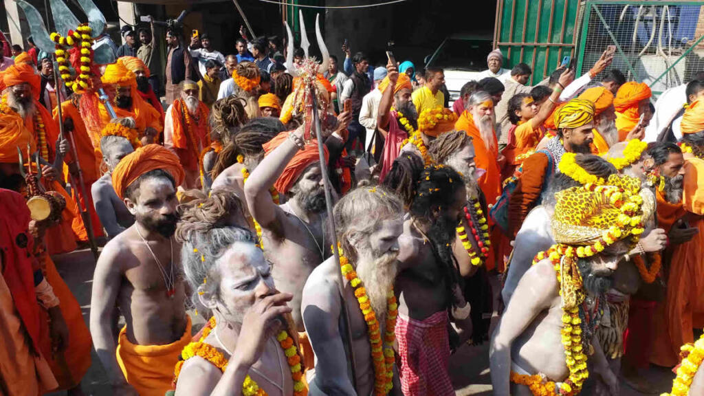 Maha Kumbh