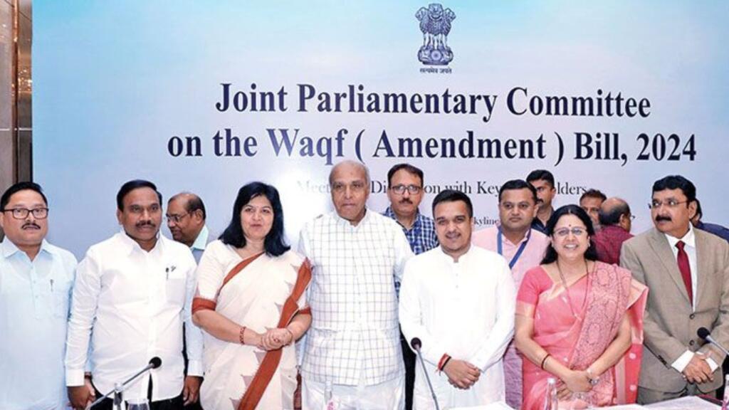 JPC Approves Waqf Bill with 14 Amendments