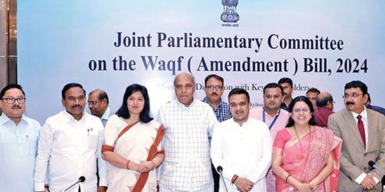 JPC Approves Waqf Bill with 14 Amendments