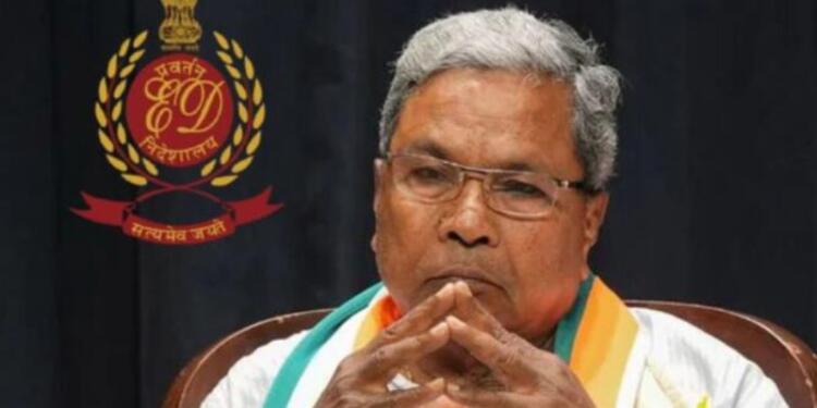 MUDA scam: ED names Karnataka CM Siddaramaiah, his family in multi crore land scam