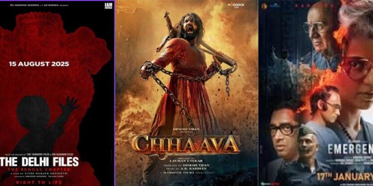 The Delhi Files, Chhavva and Emergency
