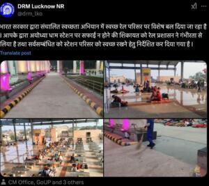 Update on Maintenance Work at Ayodhya Dham Junction