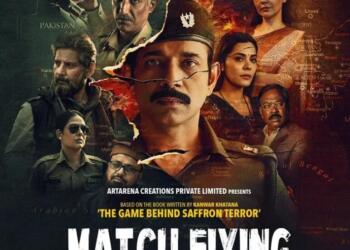 Match Fixing based on book exposing Saffron Terror Propaganda