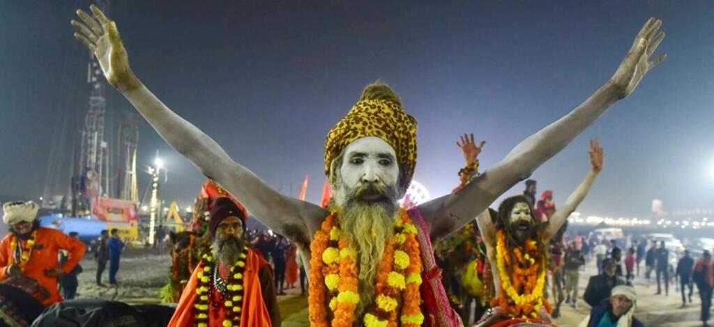 Maha Kumbh