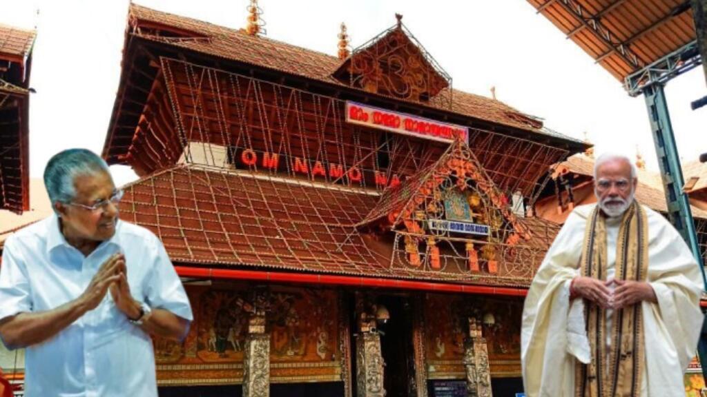 Communist target Guruvayur Temple: Smear Campaign not Reform