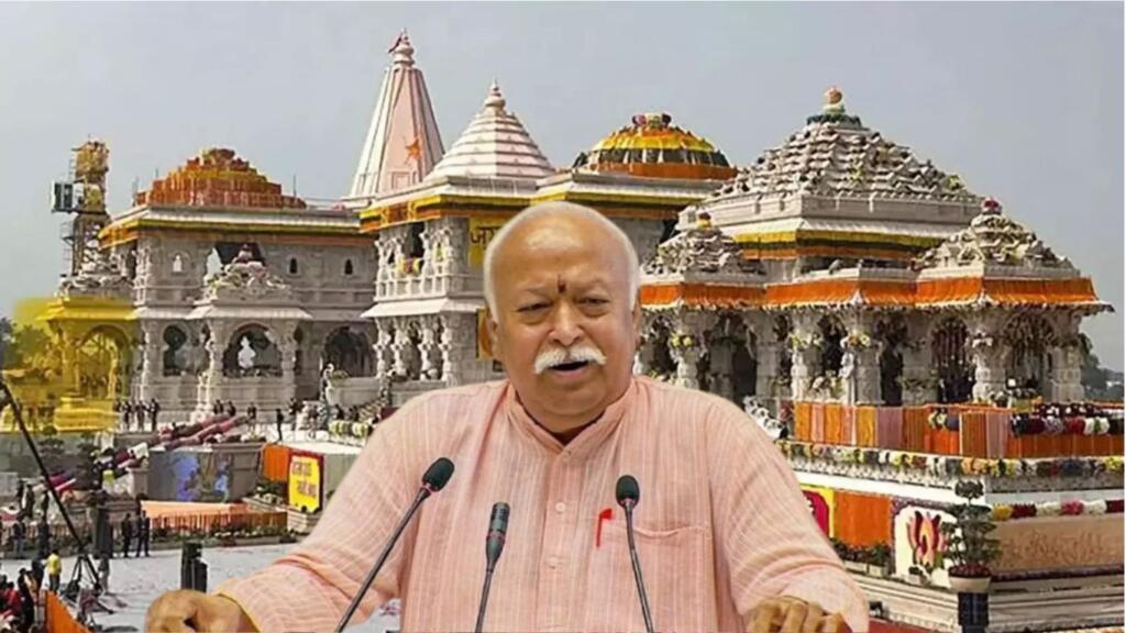 Ram Janmbhoomi movement was for the 'awakening of our self': RSS Chief