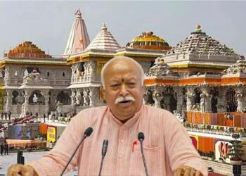 Ram Janmbhoomi movement was for the 'awakening of our self': RSS Chief