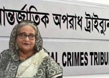 Bangladesh’s ICT issues arrest warrant against Sheikh Hasina