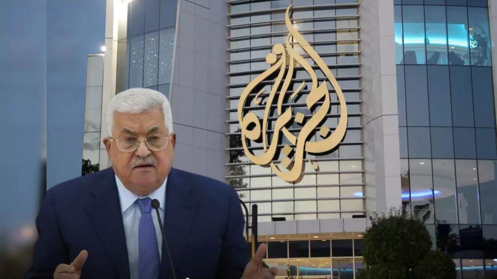 Al Jazeera: A media House or a Propaganda Tool for Extremism?