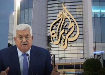 Al Jazeera: A media House or a Propaganda Tool for Extremism?