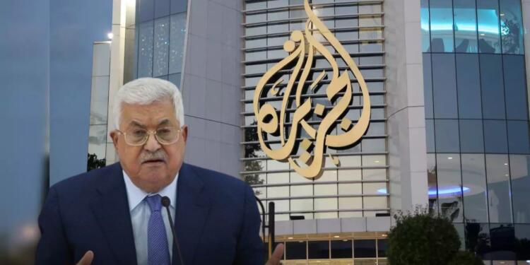 Al Jazeera: A media House or a Propaganda Tool for Extremism?