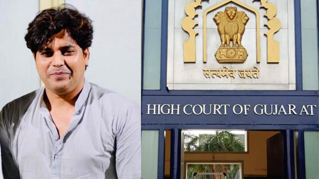 Gujarat High Court rejected the petition of Imran Pratapgarhi