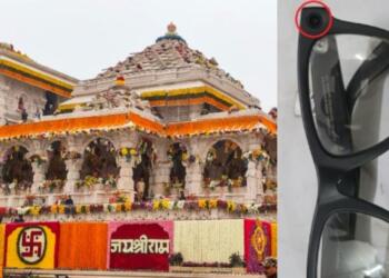 Ram Mandir: Suspect taking pictures with hidden camera arrested