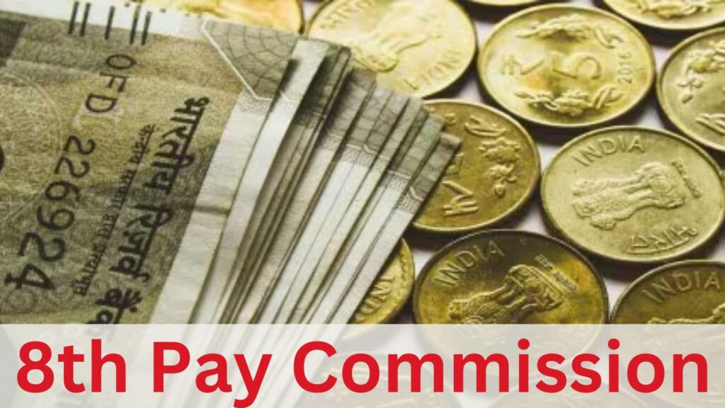 Union Cabinet form committee for 8th Pay Commission