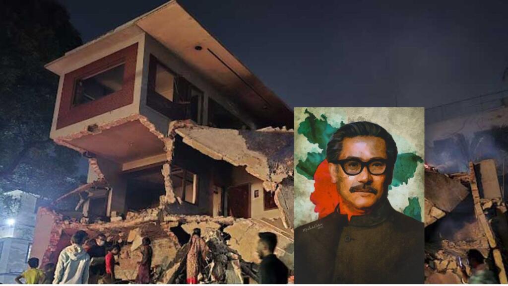 Mob vandalises Sheikh Mujibur Rahman's residence in Bangladesh