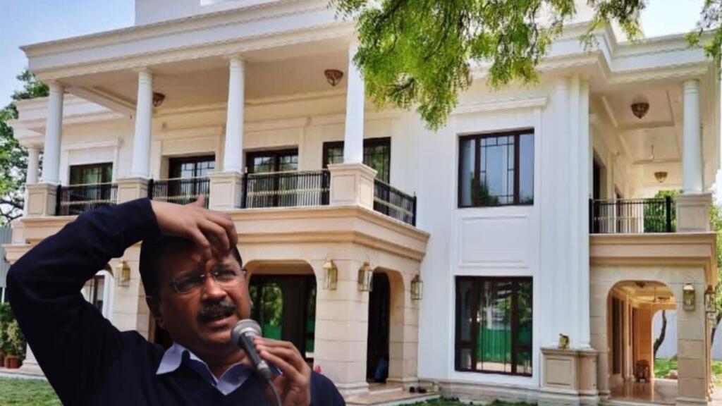 CVC Orders Probe Into Kejriwal's 'Sheesh Mahal' Renovation Case