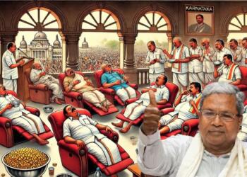 Game of Recliners: Tired from serving public and increasing taxes, Karnataka MLAs to get 'nap' time as perks